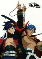 Gurren_Lagann____56c8facf0a708.jpg